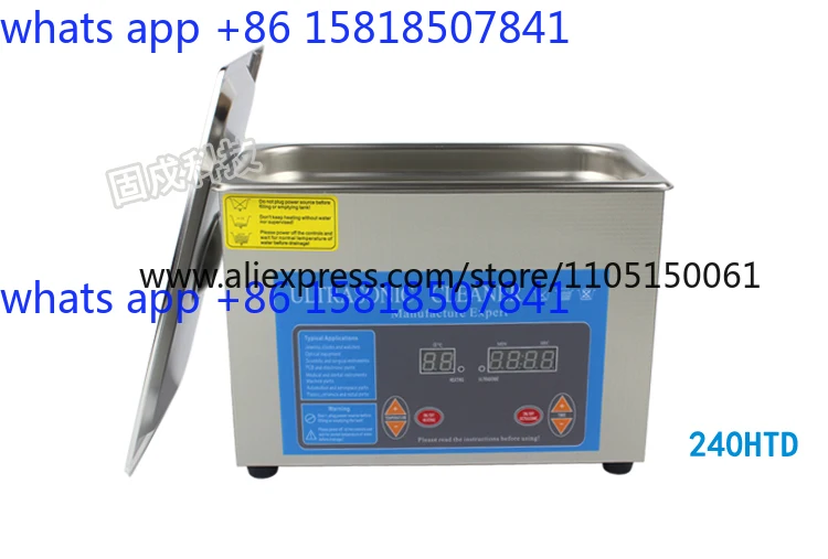 Ultrasonic cleaning machine gl - Medical Lab Board 评论和价格