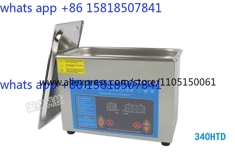 Ultrasonic cleaning machine gl - Medical Lab Board 评论和价格