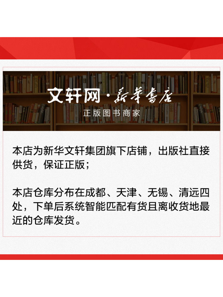 Book-Winshare Medical Laborato - Medical Lab University 评论和价格