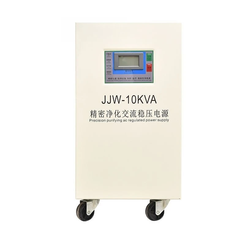 Precision purification AC volt - Medical Lab University 评论和价格