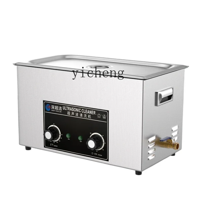 Industrial Ultrasonic Cleaning - Medical Lab Board 评论和价格