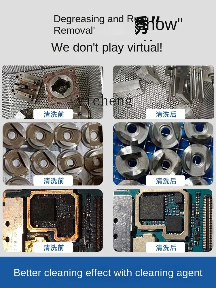 Industrial Ultrasonic Cleaning - Medical Lab Board 评论和价格